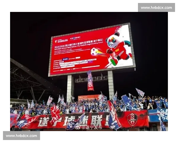 十人鏖战 108 分钟！遂宁舍得干队逼平成都领头羊