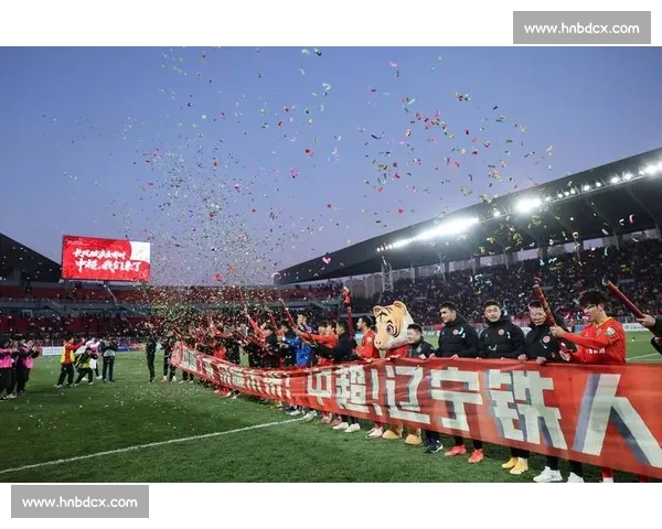 铁西沸腾!辽宁铁人 1-0 登顶,辽沈足球八年终回中超